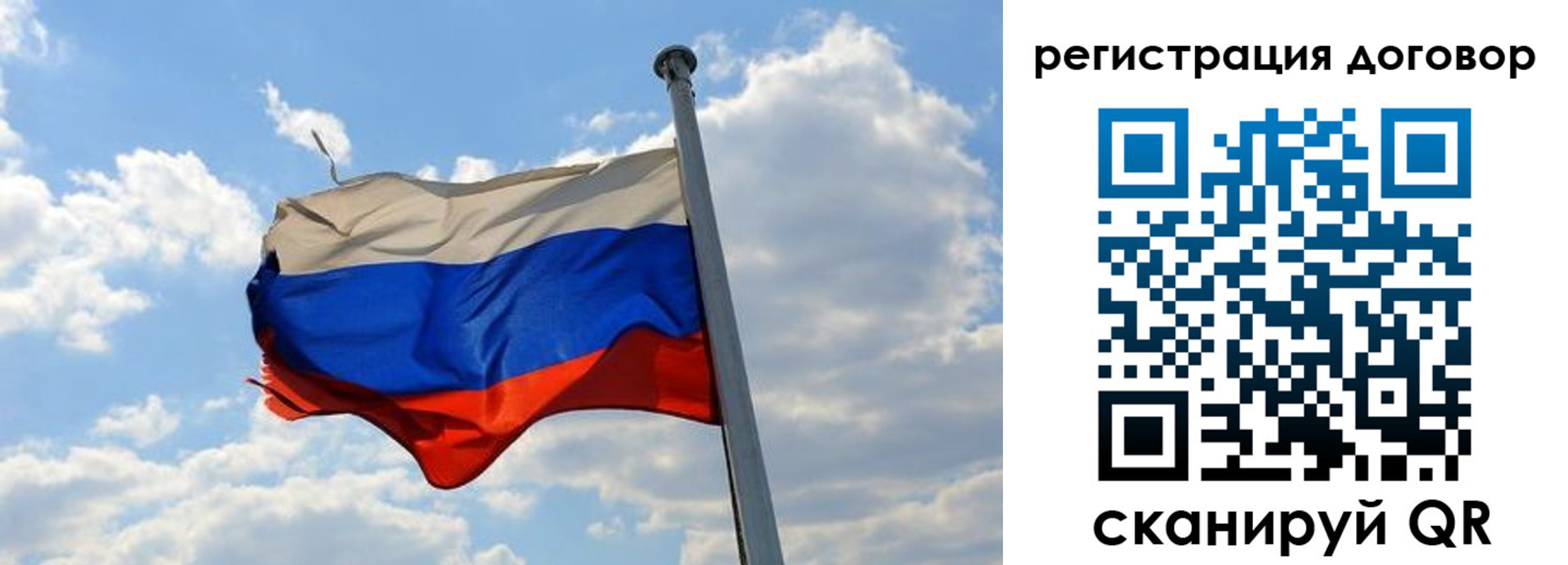 найти адрес прописки в Мариинске